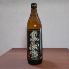 値下【芋焼酎】黒財宝 900ml      