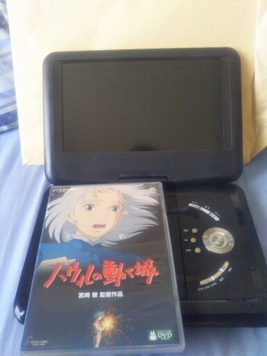 ポータブルDVD　ハウルの動く城 セット