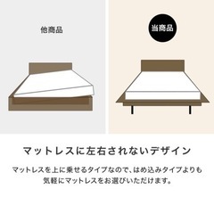 美品！LOWYAの北欧風ベッドフレーム ダブルサイズの画像