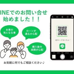 ☆自社ローン　頭金・保証人不要　最大120回払い対応　全国配送可☆　ボルボ　XC90　オリジナル全塗装の画像