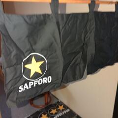 サッポロのれん大と小