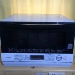 TOSHIBA 東芝 スチーム オーブン レンジ ER-V60 ホワイト