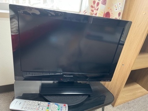 テレビ(受け渡し決定)