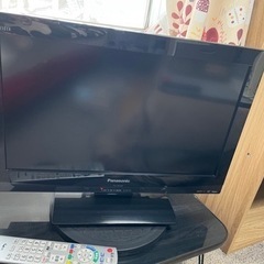 テレビ(受け渡し決定)