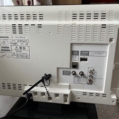 テレビ(受け渡し決定)の画像