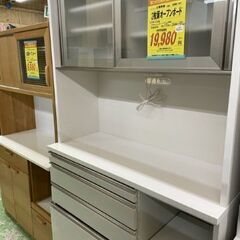 【ドリーム川西店】中古家具/近藤産業/2枚扉オープンボード【御来店限定】