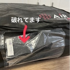 【取引完了】東京西川AiRエアー01マットレス シングル ベーシックタイプの画像