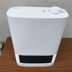 o2302-806 ポートテック　セラミックヒーター　PA-S1...