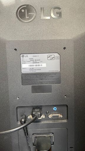 LG モニター ディスプレイ 27EA430V-B 27インチ/フルHD