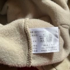 USED 裏起毛パーカー！Lサイズの画像