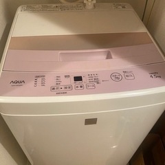 洗濯機+冷蔵庫　一人暮らし用