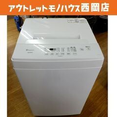 西岡店 洗濯機 6.0㎏ 2021年製 アイリスオーヤマ KAW-YD60A ホワイト ヨドバシカメラモデル 全自動洗濯機