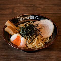 無料トッピングが増えました！