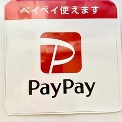 ☆引越しされる方へ、エアコン、クーラーのい回収を無料で行います。東大阪 大阪市内 吹田 富田林 枚方 寝屋川  (引っ越し 0円 車・バイク・自転車 ベビー・キッズ 家具・家電 ファッション スポーツ・レジャー 化粧品・美容関係 おもちゃ・ホビー用品 オートバイ 原付  不用品回収 不用品 見積り 見積もり 手伝い 店じまい、など取り扱ってます。) 不要 - 引っ越し