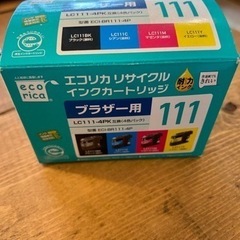 インクカートリッジ(ブラザー用)※BLACKなし