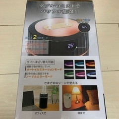 超音波　加湿器の画像