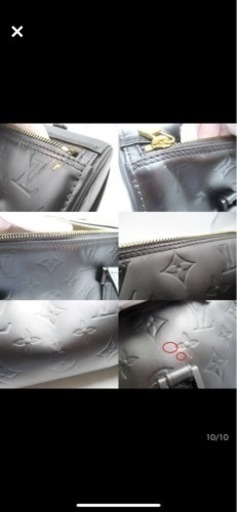 ルイヴィトン 正規品