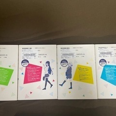 ダンベル何キロ持てる？1～11巻セットの画像