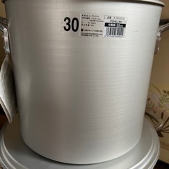 業務用　寸胴鍋30cm