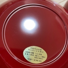 漆のサラダボウル　(大小セット) お値下げです。の画像