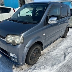 宇宙一安い！札幌ムーヴムーブ一時抹消中