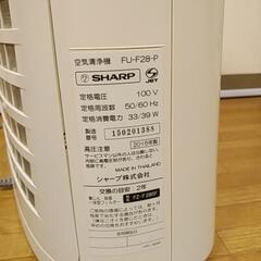 ＳＨＡＲＰ空気清浄機の画像