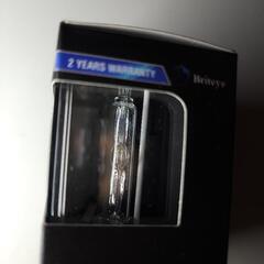 HID D4S 8000K