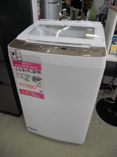 【店頭取引のみ】ヤマダ 全自動洗濯機 YWM-TV80G1 2022年式