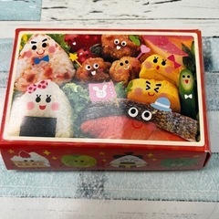 まんぷくかるた