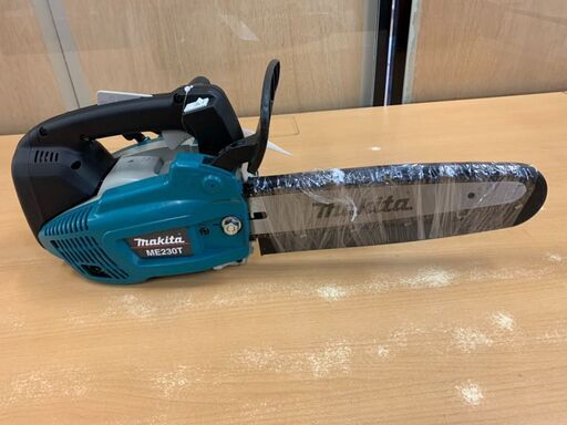 【モノマニア四日市】【引取限定】マキタ makita エンジンチェーンソー ME230T