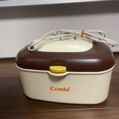 コンビ　おしり拭きウォーマー