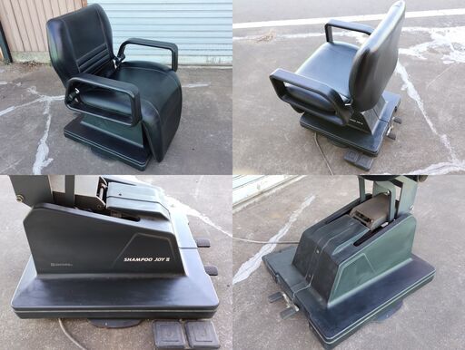 引き取り限定 シャンプー台 タカラベルモント 2 引き取り限定 シャンプー台 タカラベルモント 2 YUME SUITE II