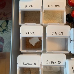 おしゃれなラベルシール作ってください！