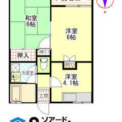【ハイツカワラガイトＢ　 部屋番号：103 】半年間お家賃3.5万円キャンペーン！更に初月分お家賃無料！古巻小学校の目の前！日当りのよい２ＤＫ。風通し良好！駐車場料込み。ウオシュレット、追い炊き、モニターインターホンなど設備充実 - 渋川市