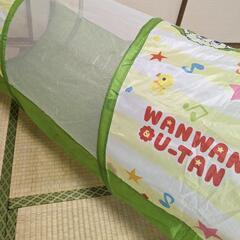 ワンワンとうーたん プレイトンネルの画像