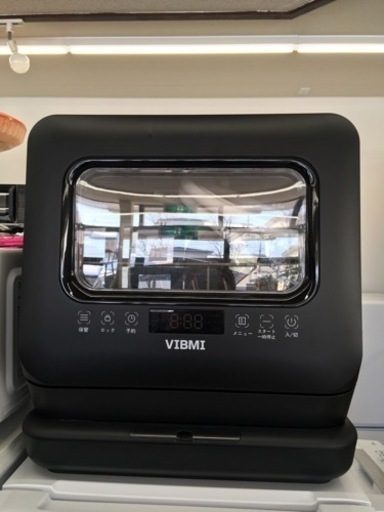 VIBMI 食洗機　食器洗い乾燥機
