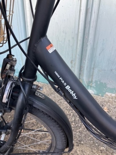 【値下げ】YAMAHA PAS Babby 8.7ah 子供乗せ 中古 黒 オススメ