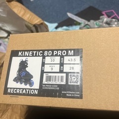 大人用インラインローラースケート