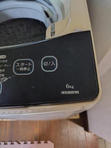 maxzen　洗濯機　6kg　2018年製