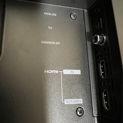 YAMAHA yas-108【美品】の画像