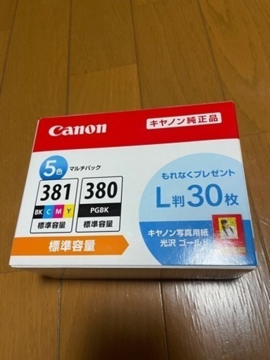 Canon キャノン 純正インク BCI-381+380/5MP 5色マルチパック L判つき 標準容量