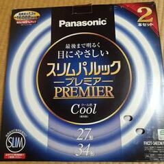 Panasonicスリムパルック