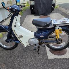 スーパーカブカスタム　マニュアルクラッチ125値下げ‼️