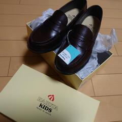 【新品未使用】Haruta ハルタ ローファー 22cm