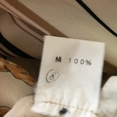レディース　シルク長袖シャツの画像