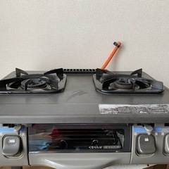 ガステーブル