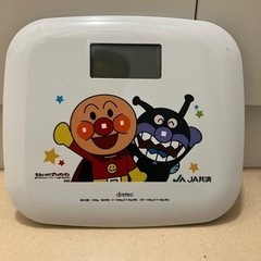 アンパンマン体重計