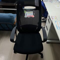 5/21（日）閉店の為、最終SALE！！?ハイバックオフィスチェア