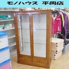 飾り棚 幅95×奥行39×高さ146cm 鍵欠品 キャビネット コレクションケース カップボード ガラス 札幌市 清田区 平岡