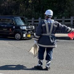 【交通誘導警備】≪日勤≫入社祝い金20万円支給有★春に向けて稼ごう!週1～OK／柔軟シフト｜大東市の画像